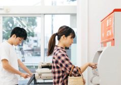 タウンワークマガジン バイトの給料はいつ振り込まれるの？時間は？