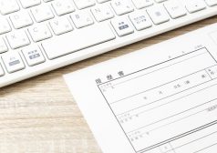 バイト応募のメールはどう書く？メールのマナーと例文